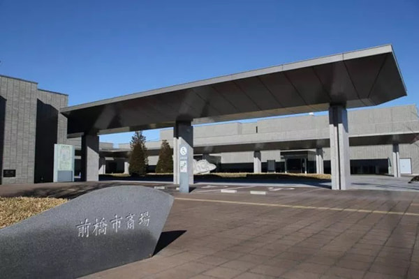 前橋市斎場